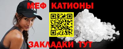 mix Можайск
