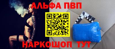 mix Можайск