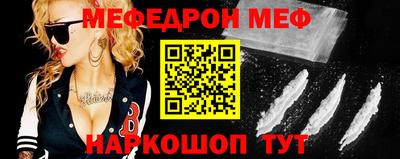 mix Можайск