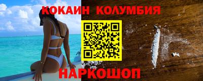 mix Можайск