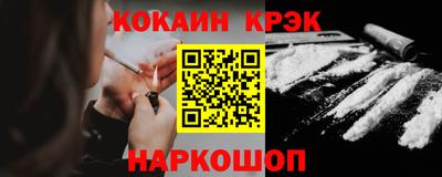 скорость Можга