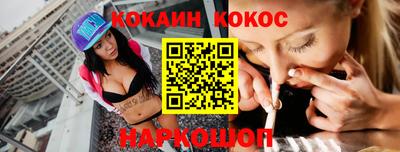 mix Можайск