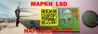винт Моздок