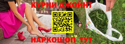 mix Можайск