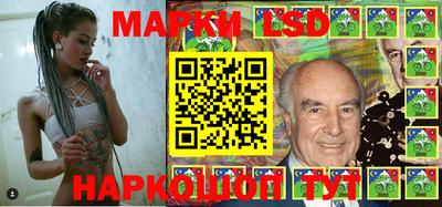 скорость Можга