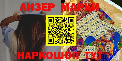 винт Моздок