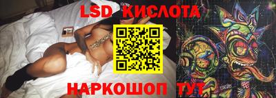 скорость Можга