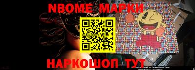 скорость Можга