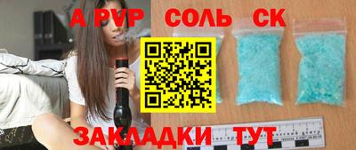 скорость Можга