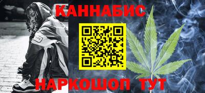 винт Моздок