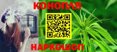скорость Можга