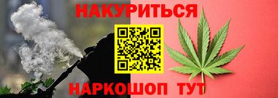 винт Моздок
