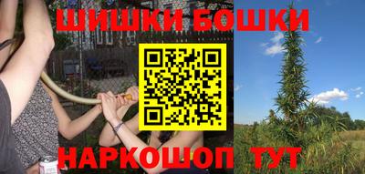 mix Можайск