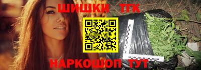 винт Моздок