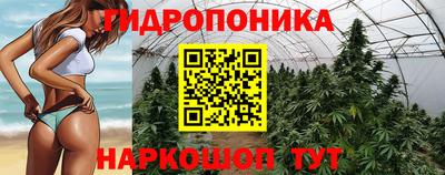 mix Можайск
