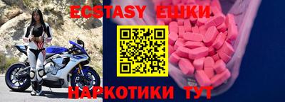 mix Можайск