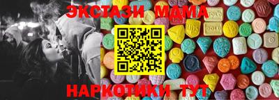 скорость Можга