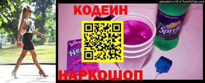 mix Можайск