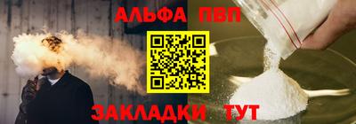 скорость Можга