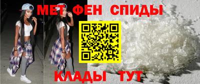 mix Можайск