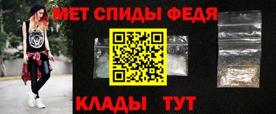 mix Можайск