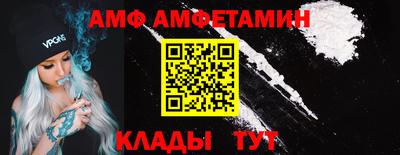 mix Можайск