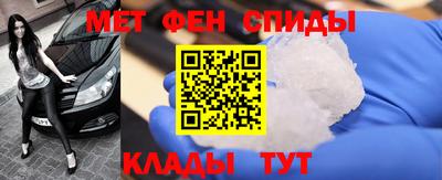 mix Можайск