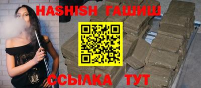 винт Моздок