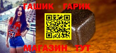 винт Моздок
