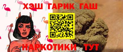 скорость Можга