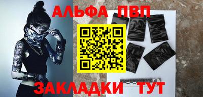скорость Можга