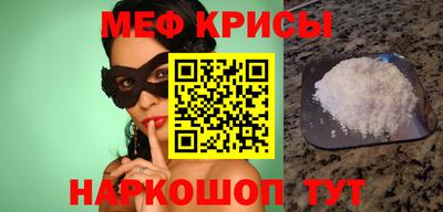 mix Можайск