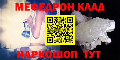 скорость Можга