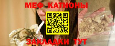 скорость Можга