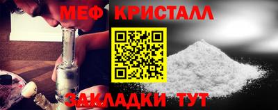 скорость Можга